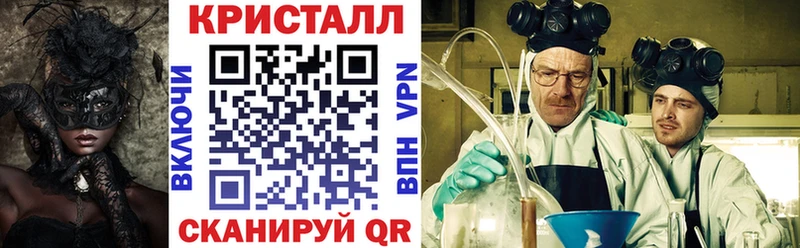 АМФ 98%  Старый Оскол 