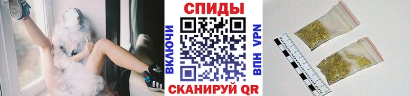 БУТИРАТ бутандиол  где найти наркотики  Старый Оскол 