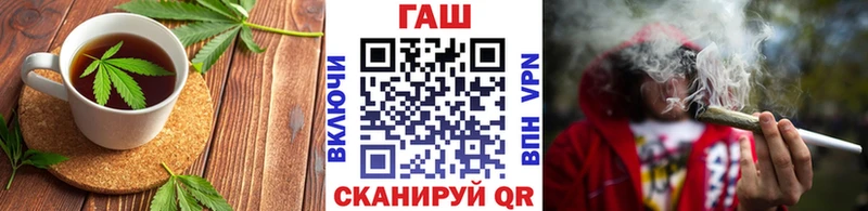где купить наркоту  Старый Оскол  это Telegram  Canna-Cookies конопля 