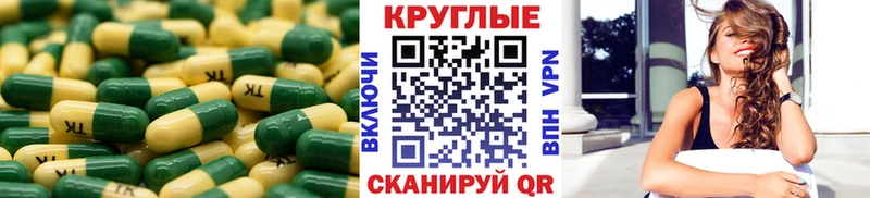 Ecstasy ешки  Старый Оскол 