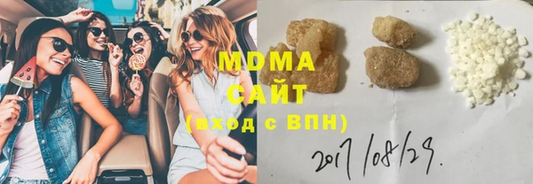 соль курить ск Алексеевка