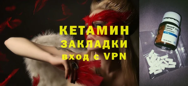 наркотики Медвежьегорск