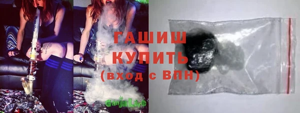 крисы Алексин