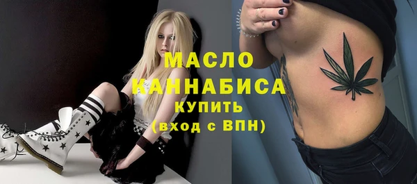 амфетамин Медногорск