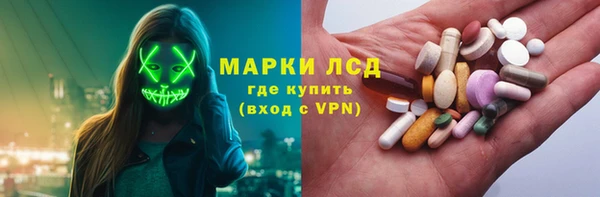 соль курить ск Алексеевка