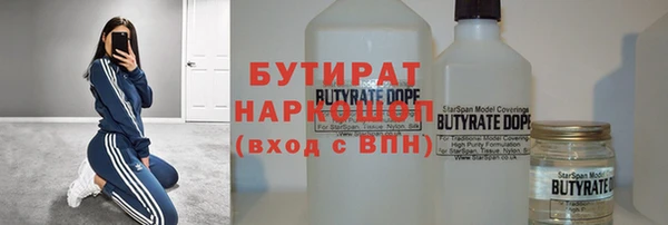 крисы Алексин
