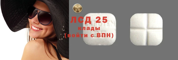 крисы Алексин