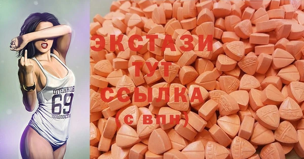 соль курить ск Алексеевка