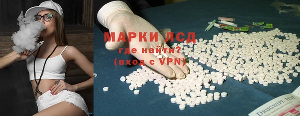 соль курить ск Алексеевка