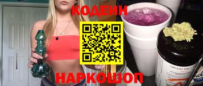 эйфоретик Свободный