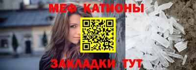 сатива Рязань