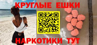 кокаин Северобайкальск
