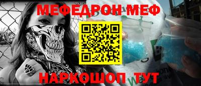 сатива Рязань