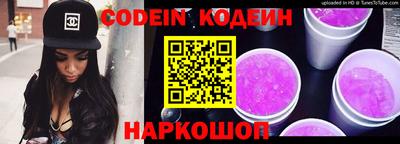 сатива Рязань
