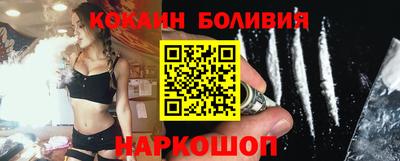 дурь Рыбинск