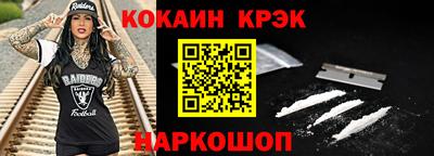 сатива Рязань