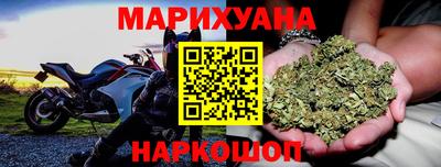 стаф Севастополь