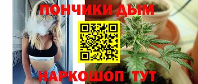 меф Рузаевка