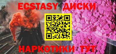 дурь Рыбинск