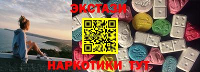 кокаин Северобайкальск