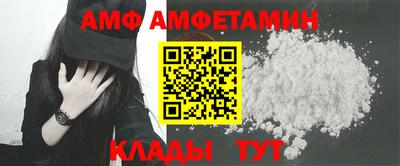 стаф Севастополь