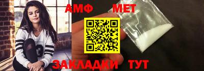 дурь Рыбинск