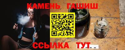 эйфоретик Свободный