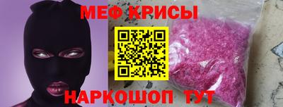 эйфоретик Свободный