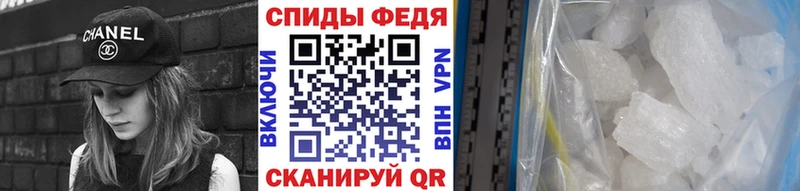 мега tor где купить наркоту Старый Оскол Первитин пудра