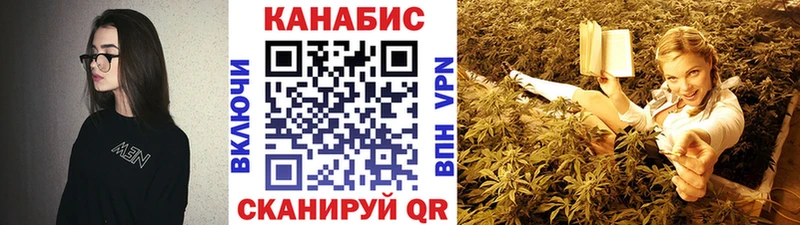 Конопля ГИДРОПОН  Старый Оскол 